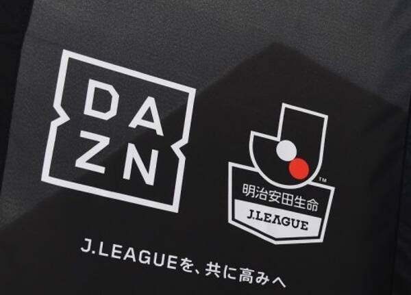 Dazn J開幕節の視聴不具合を謝罪 原因はスケジューリングシステムの構築誤差 17年2月27日 エキサイトニュース