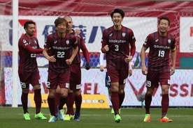 新潟で結果を出したかったが 指宿洋史が千葉に完全移籍 背番号は50 17年3月5日 エキサイトニュース