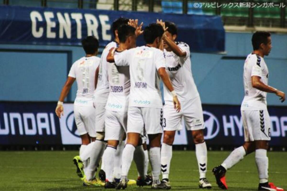 大量5得点を奪いアルビレックス新潟シンガポールが開幕連勝スタート 17年3月5日 エキサイトニュース 大量5得点を奪いアルビレックス新潟シンガポールが開幕連勝スタート 17年3月5日 エキサイトニュース