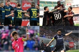 ミラノダービーで日本人対決なるか インテル ミランが登録メンバー発表 17年4月15日 エキサイトニュース