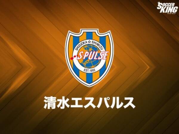 清水 アダウトgkコーチが一時休養 羽田敬介ユースgkコーチが代行で就任 17年4月29日 エキサイトニュース