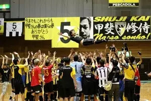 フットサル界の生ける伝説 ファルカンがブラジル代表引退を表明 このときが永遠に来てほしくなかった 18年10月25日 エキサイトニュース