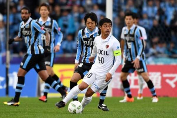 熱戦必至 鹿島と川崎が今季初対戦 名勝負3選を写真でプレイバック 17年5月19日 エキサイトニュース