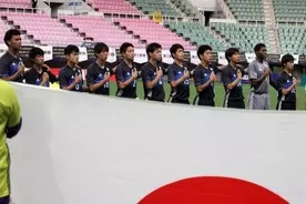 U 16インターナショナルドリームカップ優勝を勝ち取ったu 16日本代表18選手 枚 17年6月日 エキサイトニュース