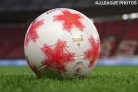 天皇杯の試合会場 下位カテゴリー所属地域での開催優先 準々決勝まで 2017年6月19日 エキサイトニュース