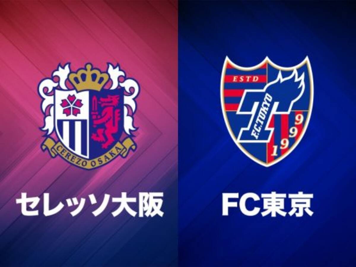 Fc東京 秋葉原udxビジョンにてパブリックビューイングを実施 7月2日にc大阪と対戦 17年6月29日 エキサイトニュース