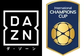 Daznが Concacafゴールドカップ17 を全試合独占放映 7月8日に開幕 17年6月29日 エキサイトニュース