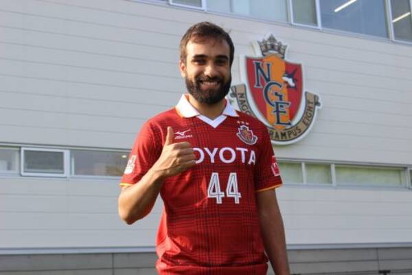 ライターコラムfrom名古屋 即戦力助っ人シャビエルに高まる期待 京都戦で来日即スタメンの可能性も 17年7月21日 エキサイトニュース