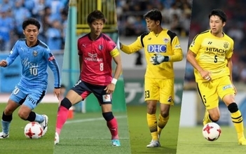 識者が選ぶEAFF E－1サッカー選手権を戦う日本代表23人／河治良幸
