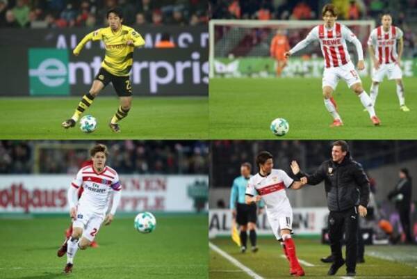 途中出場の香川は 勢いを与えた 浅野 大迫 酒井には低評価 ブンデス日本人選手採点 17年12月3日 エキサイトニュース 途中出場の香川は 勢いを与えた 浅野 大迫 酒井には低評価 ブンデス日本人選手採点 17年12月3日 エキサイトニュース