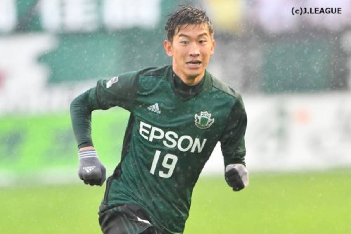 松本 Fw山本大貴が入籍発表 より一層責任をもってサッカーに取り組む 17年12月7日 エキサイトニュース