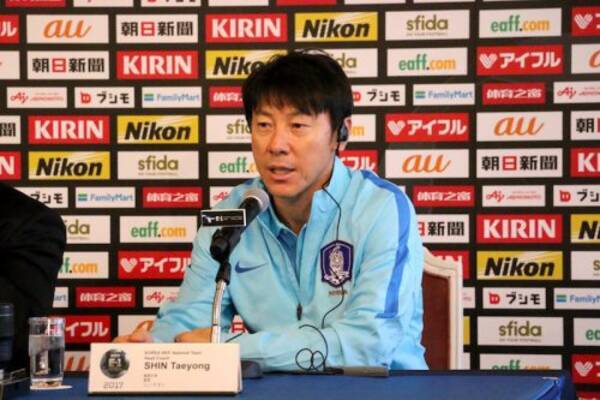 E 1最多優勝の韓国代表 シン テヨン監督 史上初の連覇を目指す 17年12月7日 エキサイトニュース
