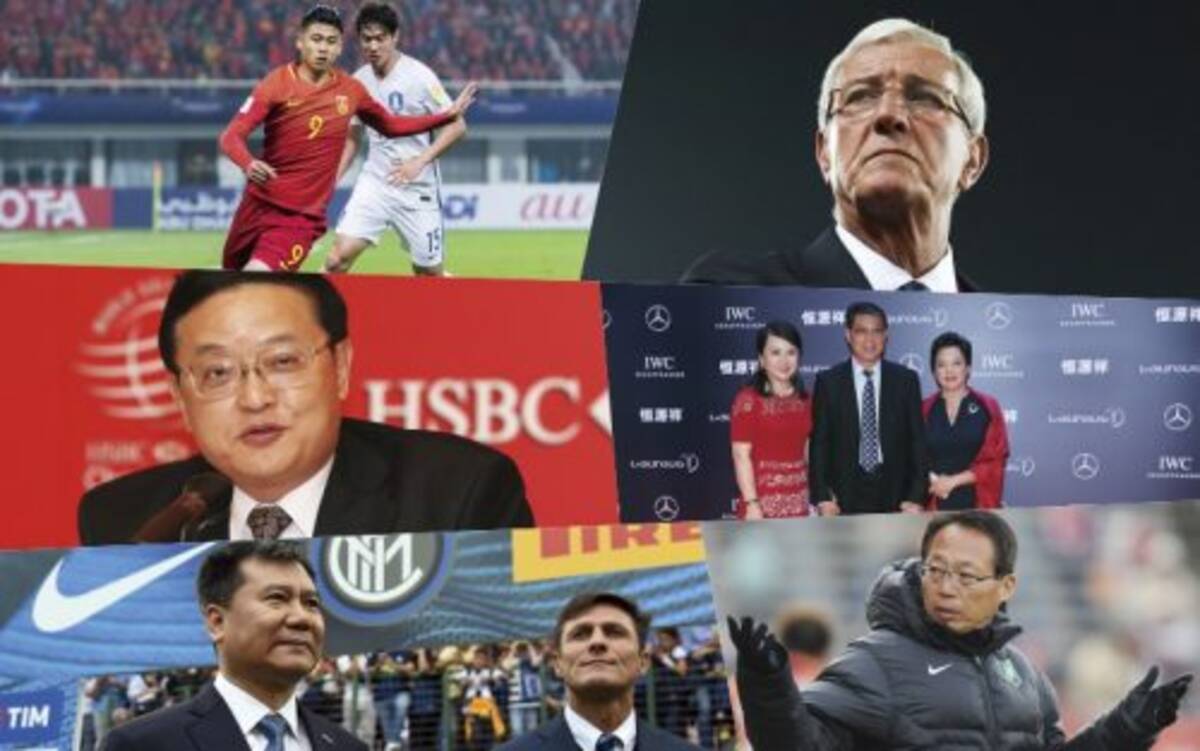 中国サッカーの未来を担う10人のキーマン 17年12月12日 エキサイトニュース 3 5