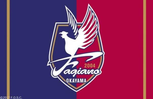 Jリーグ加入10年目を迎える岡山 新クラブエンブレムとロゴを発表 17年12月15日 エキサイトニュース