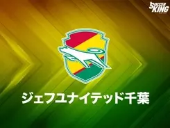 長崎mfミゲル パジャルドが契約満了 17年12月27日 エキサイトニュース