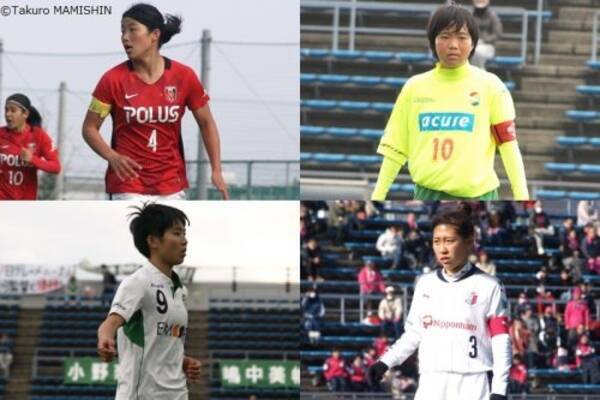 全日本女子ユースに若き才能が集結 未来のなでしこを担う注目選手7選 18年1月8日 エキサイトニュース