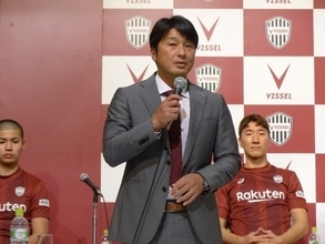 神戸“復帰”を果たした三浦淳寛氏「最強のヴィッセルを作っていきたい」