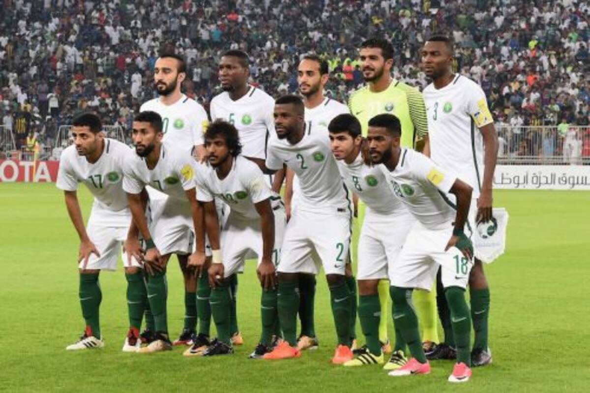 コレクション ファハド アル ムワッラド