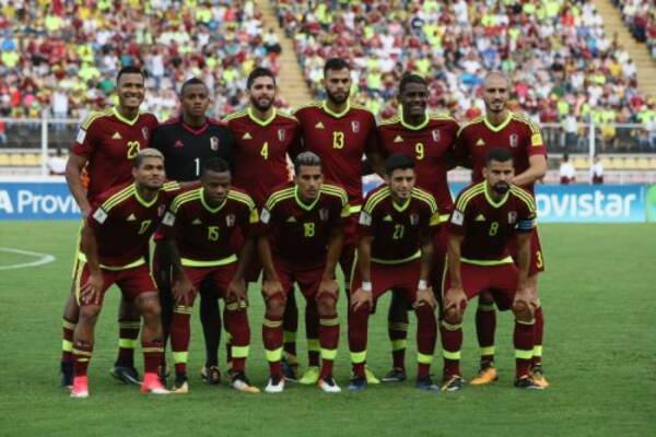 ベネズエラ代表 資金不足で3月の代表ウィークに試合開催できず 18年3月19日 エキサイトニュース ベネズエラ代表 資金不足で3月の代表ウィークに試合開催できず 18年3月19日 エキサイトニュース