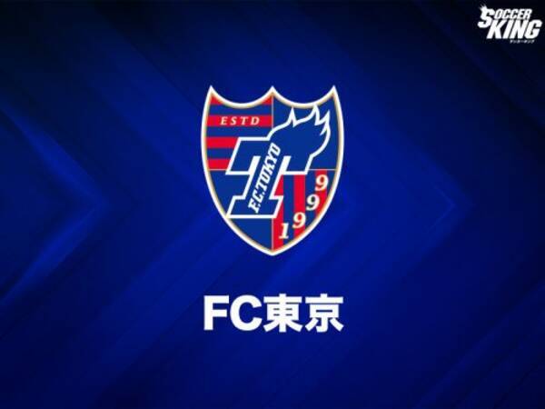 Fc東京 中央大df渡辺剛が来季加入内定 Fc東京を代表するプレーヤーに 18年7月19日 エキサイトニュース