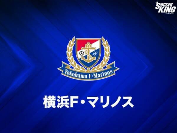 横浜fmが社長交代 就任1年半の古川氏が退任 黒澤良二氏が就任 18年7月26日 エキサイトニュース