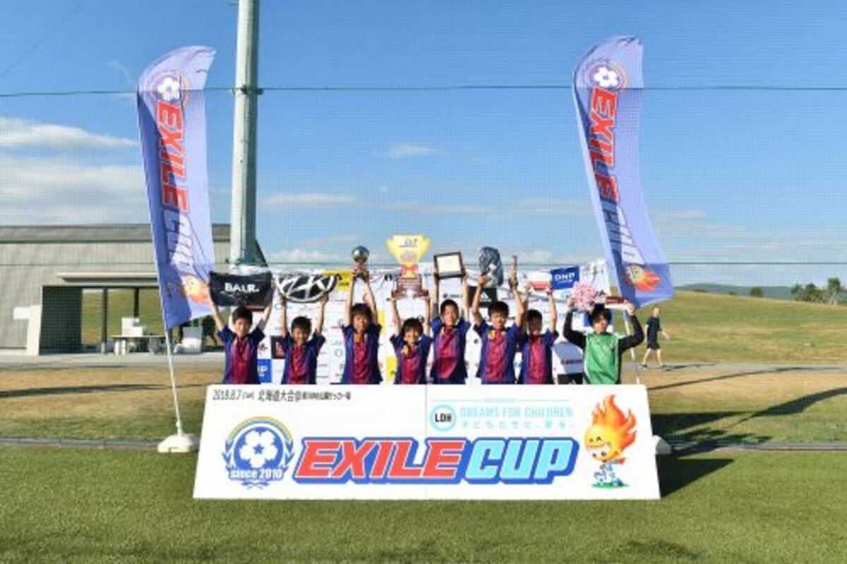 決勝は大会連覇チーム同士の熱戦 Exile Cup 18 北海道大会を制したのはsts千歳ペレーダ 18年8月15日 エキサイトニュース 2 3