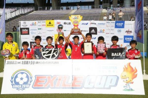 決勝でエースが大暴れ アンテロープ塩尻ジュニアがexile Cup 北信越大会を5年ぶり2度目の制覇 2018年8月24日 エキサイトニュース