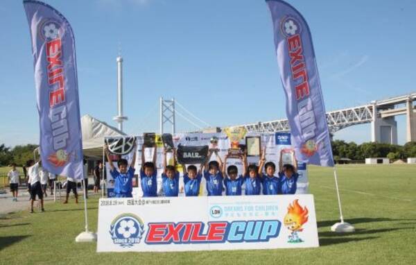 楽しんで勝ちたい 丸亀城東サッカー少年団が香川県勢対決を制して Exile Cup四国大会初優勝 2018年8月28日 エキサイトニュース