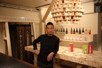 中田英寿プロデュースの訪日外国人観光客向けバーが期間限定オープン「日本酒や梅酒をさらに広めるために」