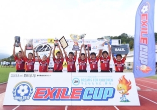 EXILE CUP 2018関西大会2が開催…ディアブロッサ高田ＦＣが見事に初出場・初優勝！