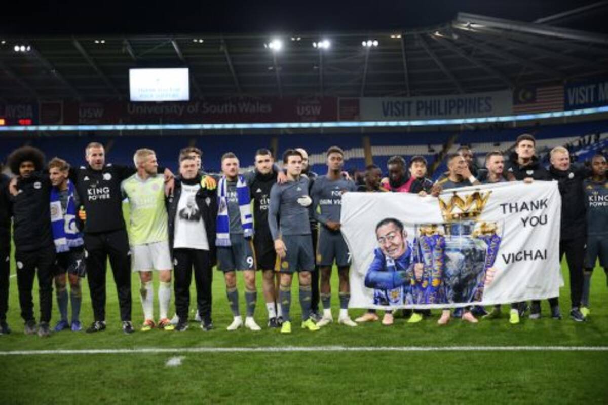 レスターが亡き会長に 勝利 捧げる 敵地でグレイ弾を守りきり白星獲得 18年11月4日 エキサイトニュース