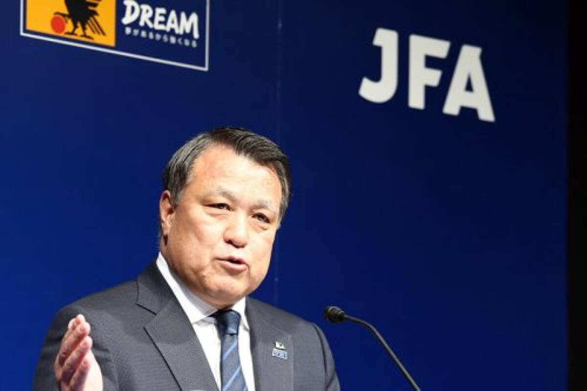 Jfaの田嶋会長 Afc会長選に立候補の現職を支持 ともに発展に努めたい 18年11月28日 エキサイトニュース