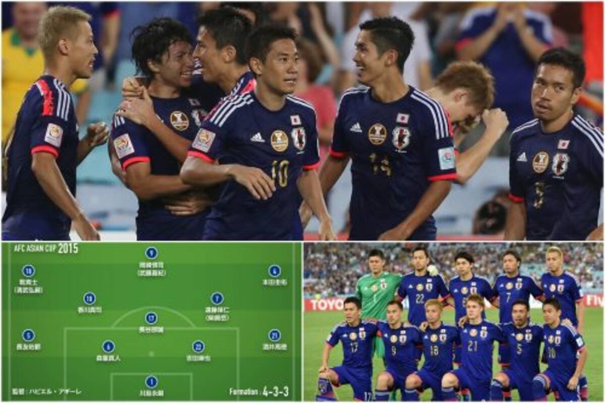 日本が突き付けられた まさかの結末 連覇を目指すもpk戦に泣く Afcアジアカップ15 19年1月8日 エキサイトニュース 3 3