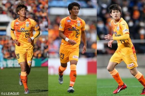 ライターコラムfrom清水 エスパルスのアカデミーがすごい 育成組織が過去最高の成果を挙げている背景とは 18年12月31日 エキサイトニュース