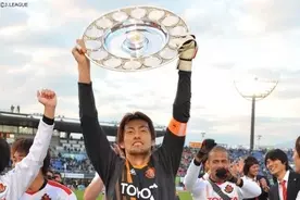24年間の現役生活に幕 名古屋gk楢崎が引退を発表 最高のサッカー人生で後悔はありません 19年1月8日 エキサイトニュース