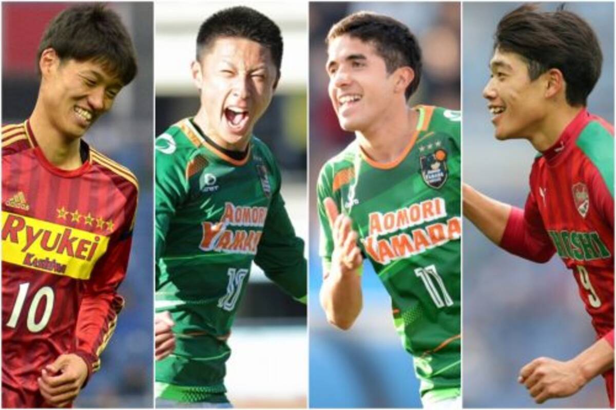 U 18jリーグ選抜との対戦へ 日本高校サッカー選抜候補メンバーを発表 19年1月23日 エキサイトニュース