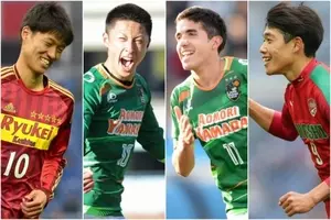 日本高校サッカー選抜との対戦へ U 18jリーグ選抜メンバーが発表 19年2月6日 エキサイトニュース