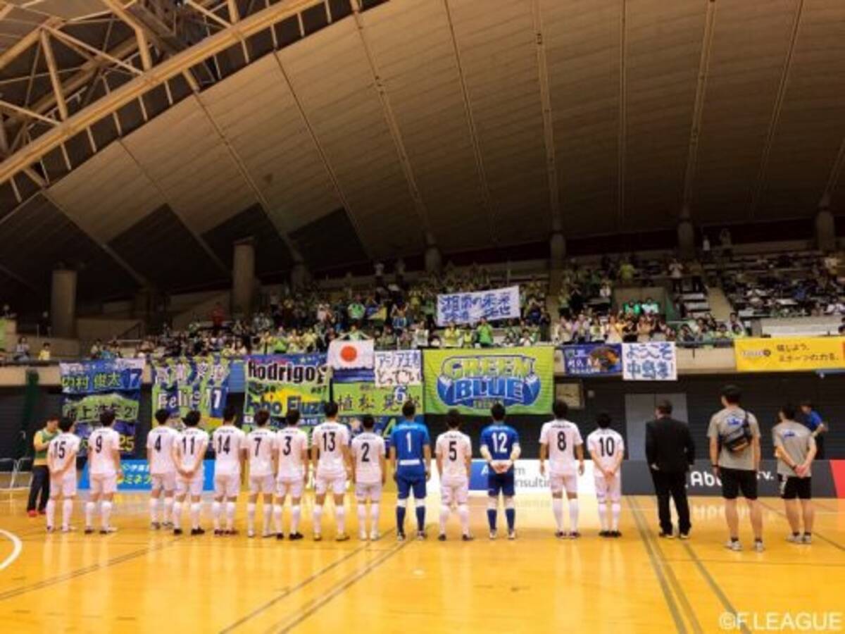 湘南ベルマーレとｆリーグ選抜が勝点を分ける 前年度王者の名古屋オーシャンズはバサジィ大分に敗戦 19年6月12日 エキサイトニュース