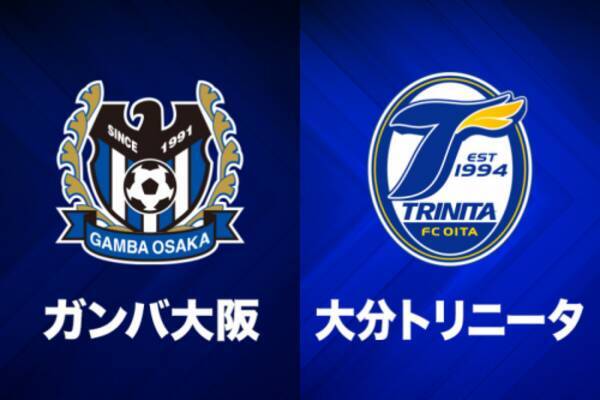 法政大が ジャイキリ 大分は痛恨ogも延長戦の末勝利 天皇杯3回戦 19年8月14日 エキサイトニュース