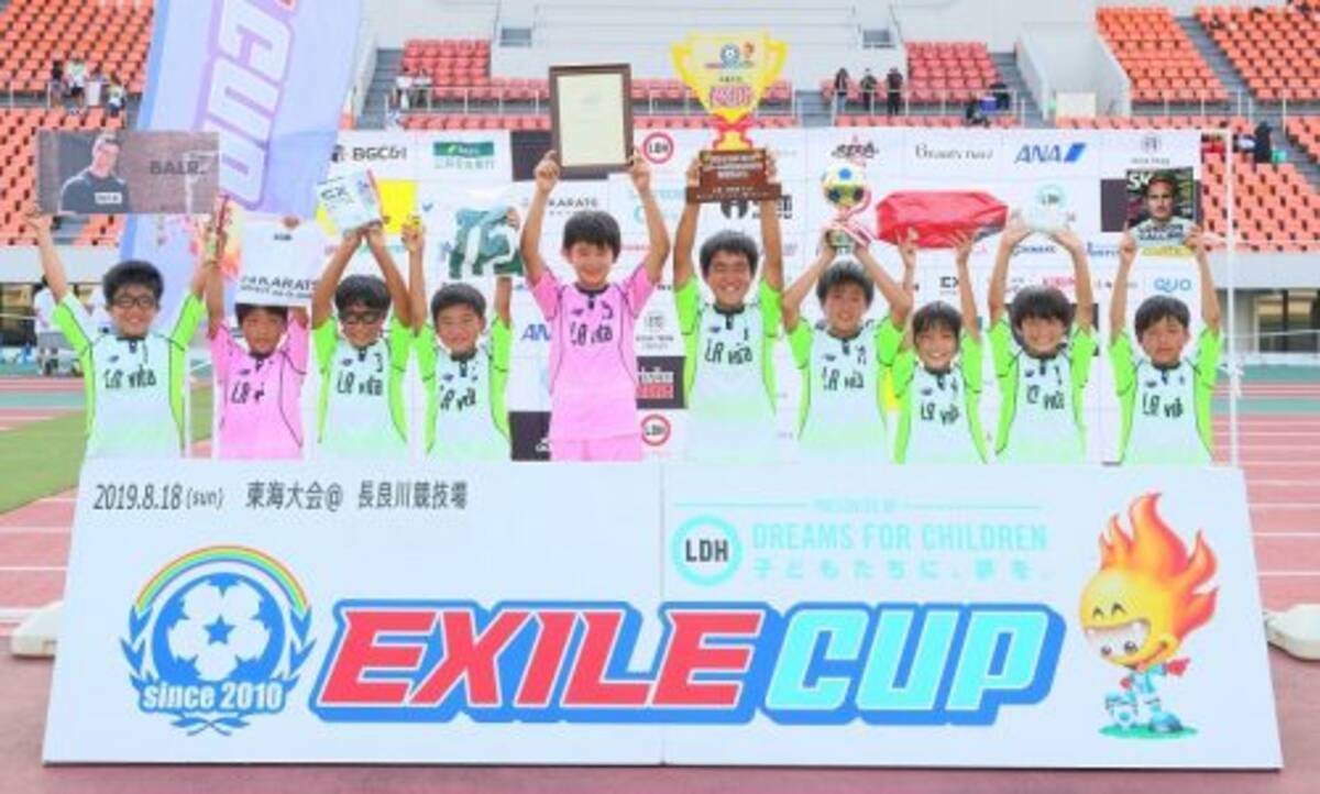 バーモントカップ王者を破ったla Vita Futsalclub U12が初出場 初優勝 Exile Cup 19 東海大会 19年9月9日 エキサイトニュース