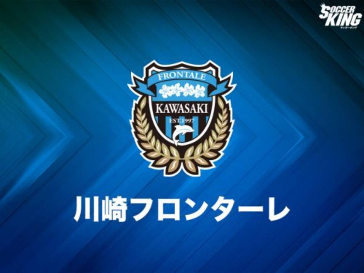 川崎 Dfジェジエウの負傷離脱を発表 右内転筋肉離れで全治6週間 19年9月11日 エキサイトニュース