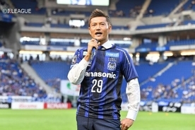 元日本代表FW播戸竜二「プロサッカー選手を引退します」