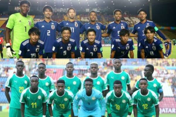 Gs突破の条件は U 17日本代表対u 17セネガル戦について知っておきたい7つのこと 19年11月2日 エキサイトニュース