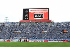 年元日開催の天皇杯決勝 キックオフ時刻が決定 19年11月12日 エキサイトニュース