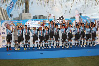 川崎フロンターレU－12　4連覇！／ダノンカップ2011
