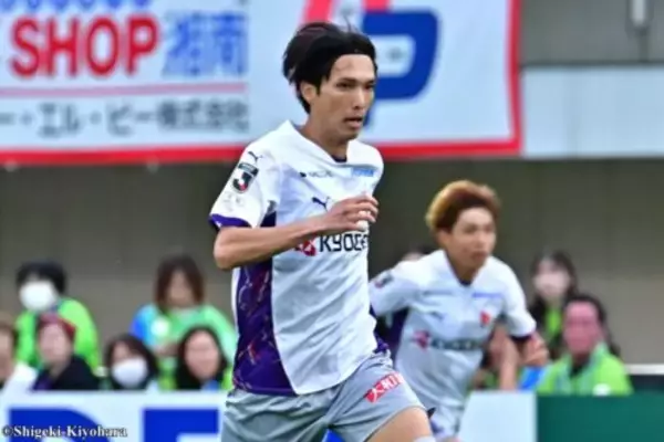 湘南、キャプテンは新加入MF武田将平に決定！「まずは自分自身が日々の練習から妥協せず…」