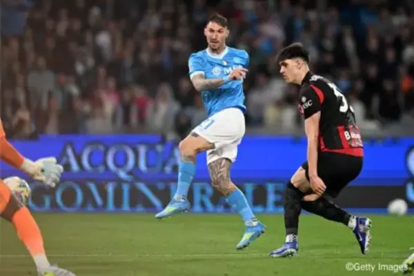 上位対決を制したナポリが2位浮上！　途中出場ポリターノが決勝弾…ミランは直近6試合で3敗