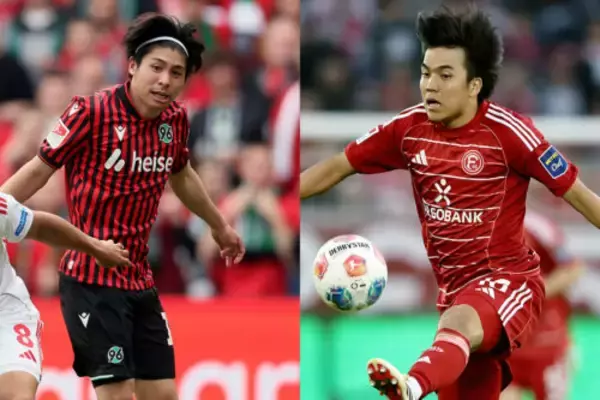 独2部最終節で日本人在籍2クラブに悲劇…ハノーファーが4位転落で1部昇格の夢絶たれ、デュッセルドルフは残留争い直接対決大敗で3部降格…