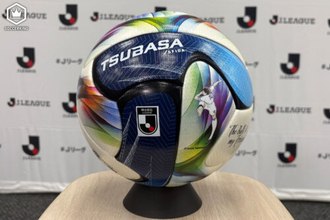 明治安田Jリーグ百年構想リーグの公式球はSFIDA社製『TSUBASA J PRO』に決定
