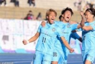 レイラック滋賀が入替戦を制す！　県勢初のJクラブ誕生…沼津は10年ぶりJFLへ